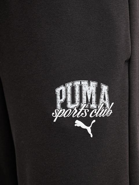 Puma spodnie dresowe