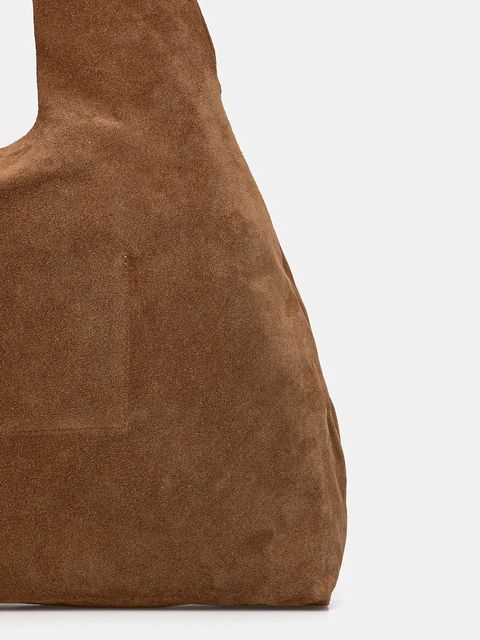 MSGM torebka zamszowa kolor brązowy 3941MDZ65.966