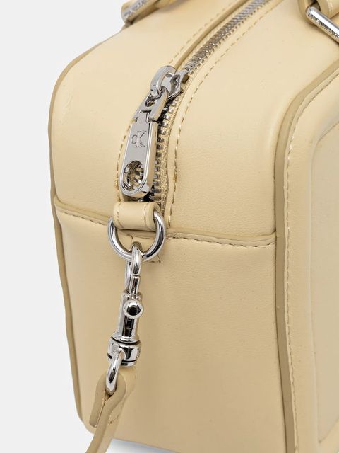 Calvin Klein torebka kolor żółty LV04F3411G