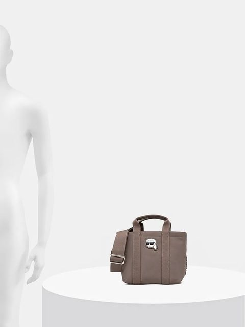 Karl Lagerfeld torebka kolor szary 246W3065