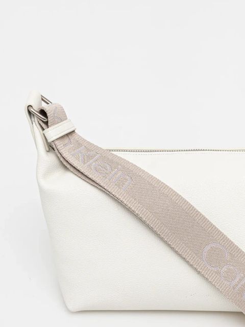 Calvin Klein Jeans torebka kolor beżowy LV04K3131G