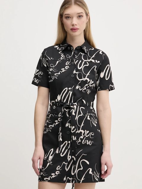 Desigual sukienka RODAS - zdjęcie produktu nr 1