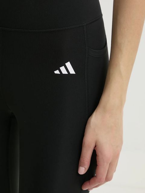 adidas Performance legginsy treningowe Optime Essentials
