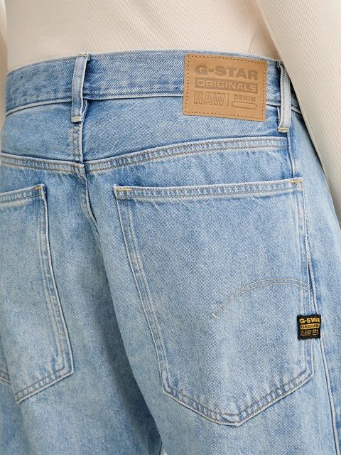 G-Star jeansy