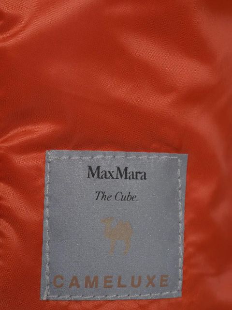Max Mara water-repellent technical jacket - Orange