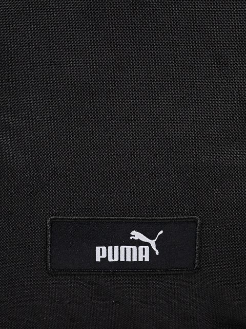 Puma plecak ACADEMY