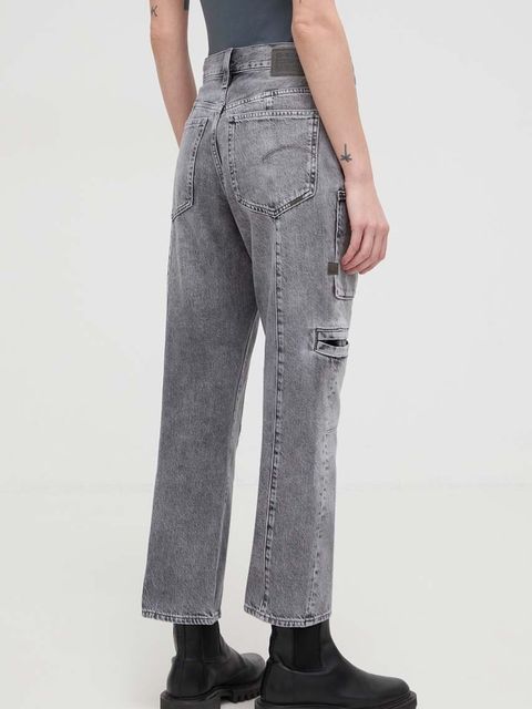 G-Star jeansy damskie high waist