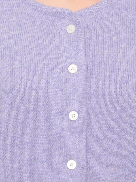 Guest In Residence buttoned cardigan - Purple