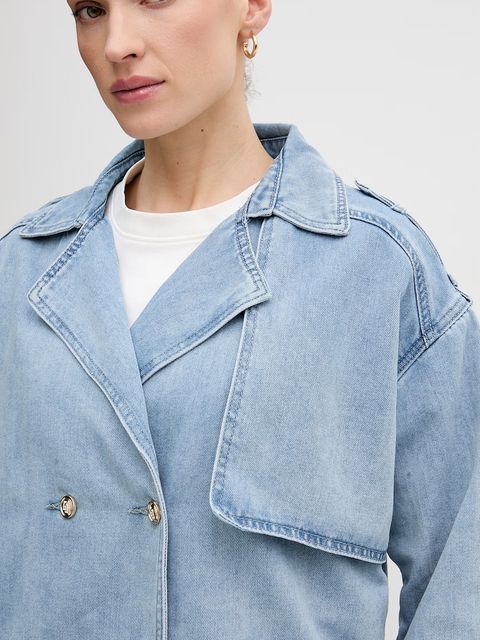 Gaudi kurtka jeansowa