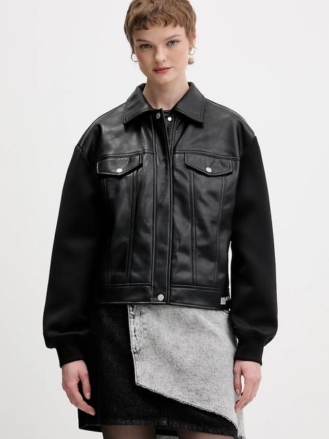 Karl Lagerfeld Jeans kurtka - zdjęcie produktu nr 1