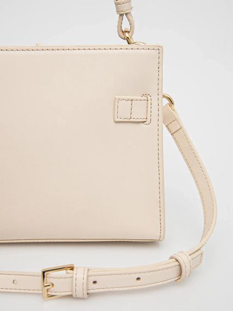 Tommy Hilfiger torebka kolor beżowy AW0AW17405