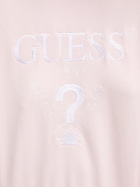 Guess bluza YARROW