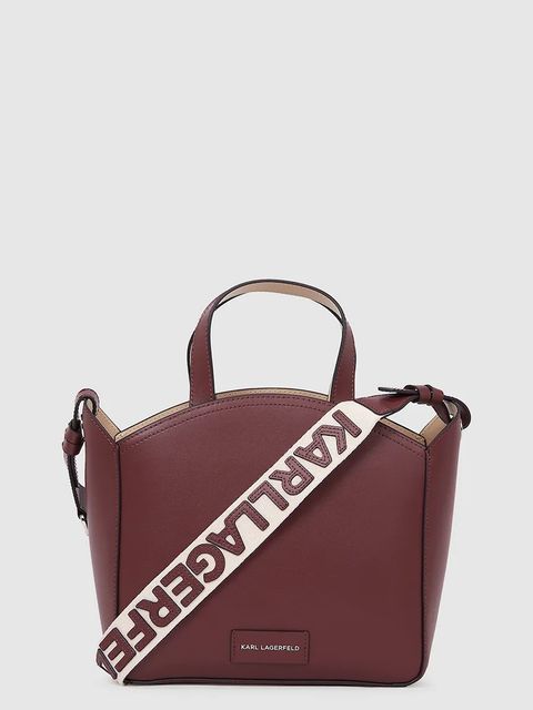 Karl Lagerfeld torebka skórzana K/CIRCLE kolor brązowy A1W30058