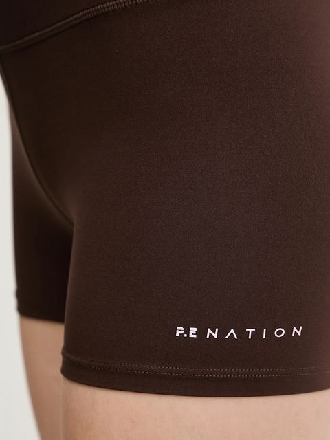 P.E Nation szorty Vita