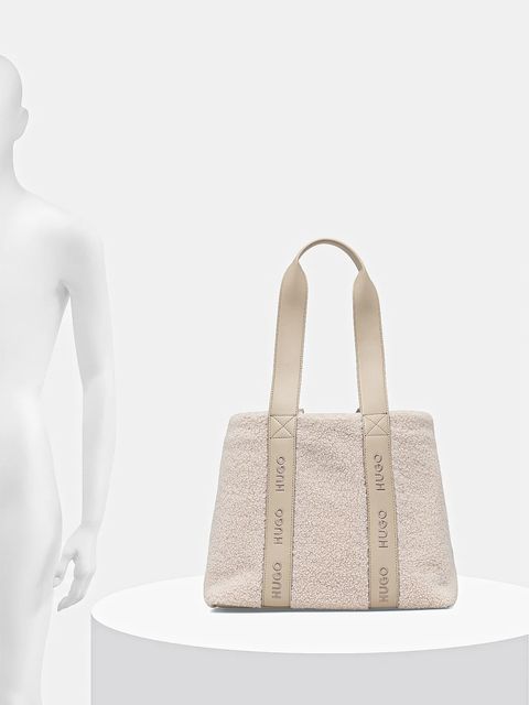HUGO torebka kolor beżowy 50552302