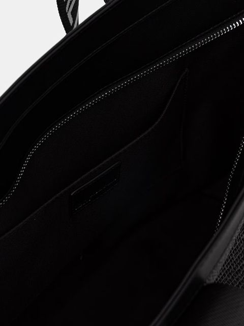 Karl Lagerfeld Jeans torebka