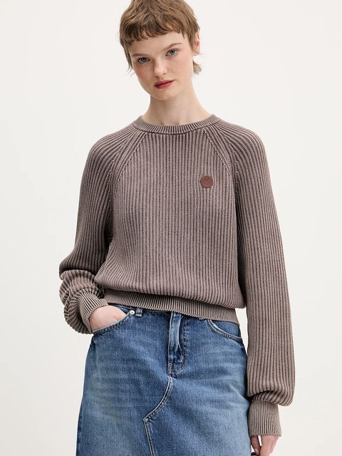 Hugo Blue sweter bawełniany Slipery_B damski kolor brązowy 50554206 - zdjęcie produktu nr 1