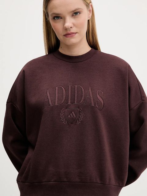 adidas bluza Cozy