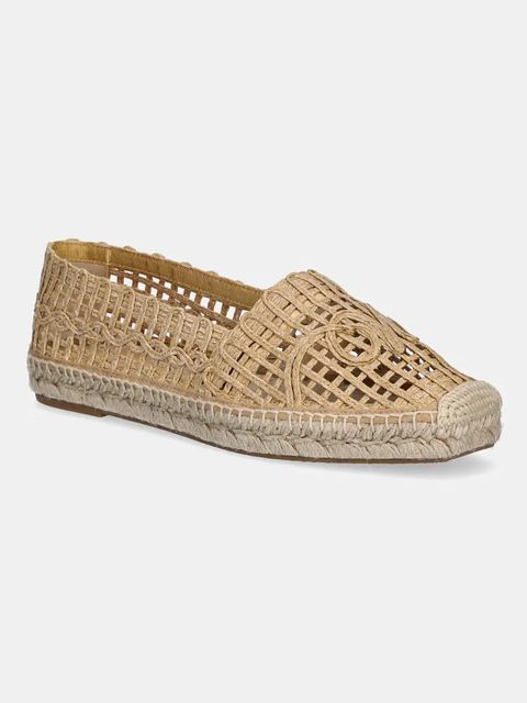 Weekend Max Mara espadryle ILMES kolor beżowy 2515521135600 - zdjęcie produktu nr 1