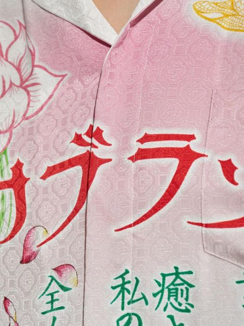 Casablanca printed silk shirt - White