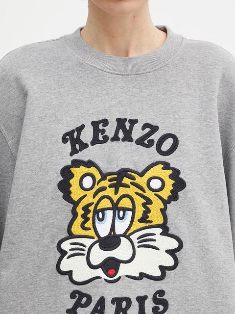 Kenzo bluza bawełniana x Verdy kolor szary z nadrukiem FF58SW2394MF.94