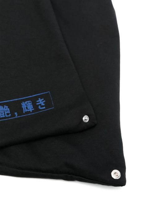 MM6 Maison Margiela Japanese tote bag - Black