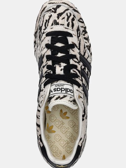 adidas Originals sneakersy skórzane Japan damskie kolor beżowy KI6544