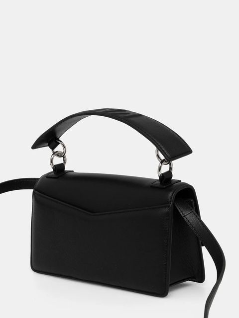 Karl Lagerfeld torebka skórzana kolor czarny A1W30446