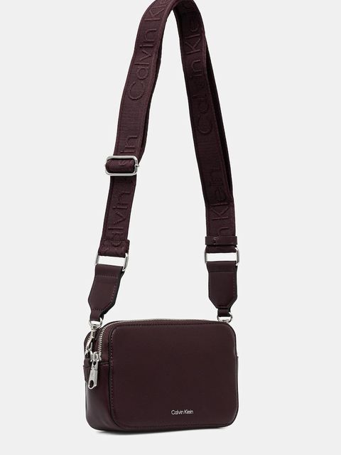 Calvin Klein torebka kolor brązowy LV04F3165G - zdjęcie produktu nr 2