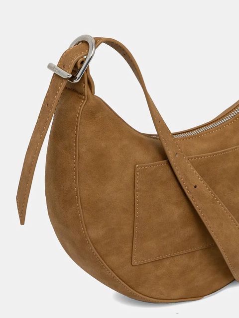 Desigual torebka ORBIS CASCAIS kolor brązowy 25SAXP09