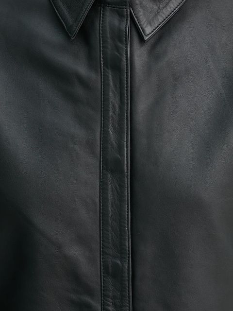 Bruuns Bazaar kurtka skórzana