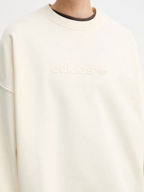 adidas Originals bluza Essentials damska kolor beżowy gładka JW1016
