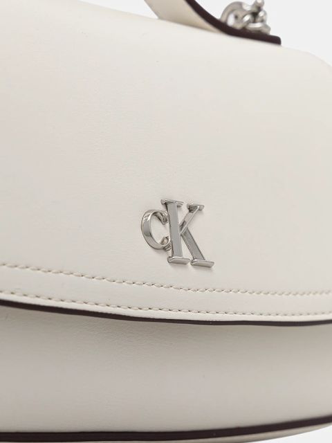 Calvin Klein torebka kolor beżowy LV04F3282G