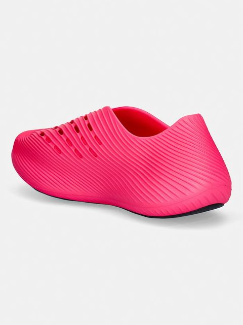 adidas sneakersy Purechill