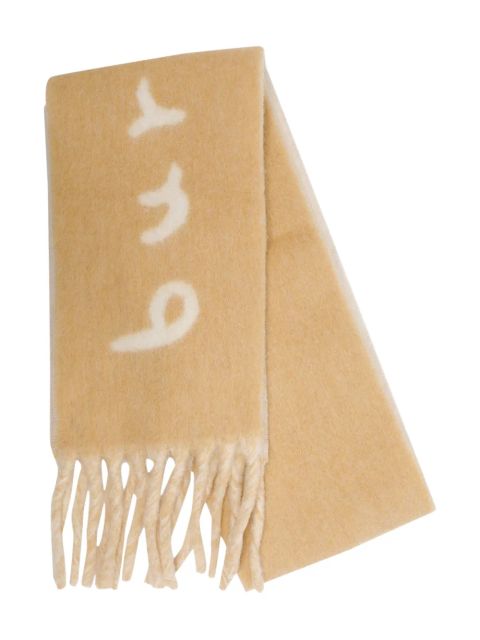 Burberry logo-intarsia reversible scarf - Neutrals