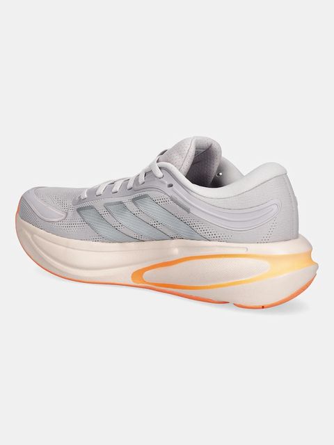 adidas Performance buty do biegania Response 2 damskie kolor szary KJ1767