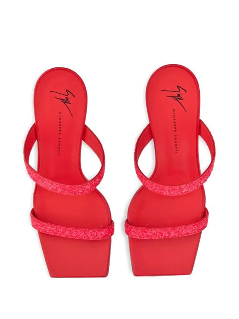 Giuseppe Zanotti glitter sandals - Pink