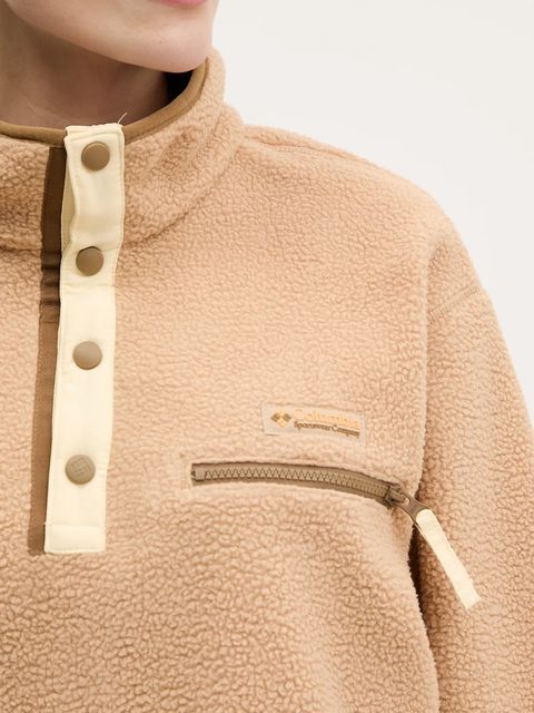 Columbia bluza sportowa Helvetia kolor beżowy z aplikacją 2092231