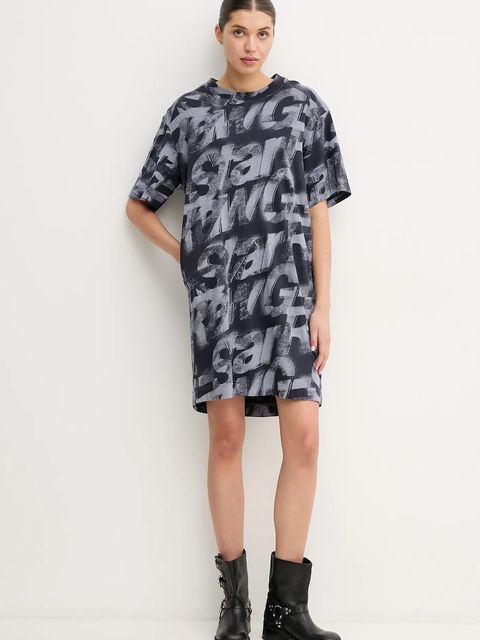 G-Star sukienka bawełniana - zdjęcie produktu nr 1