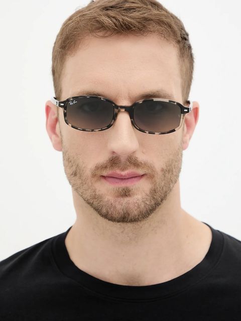 Ray-Ban okulary przeciwsłoneczne kolor szary 0RB2232