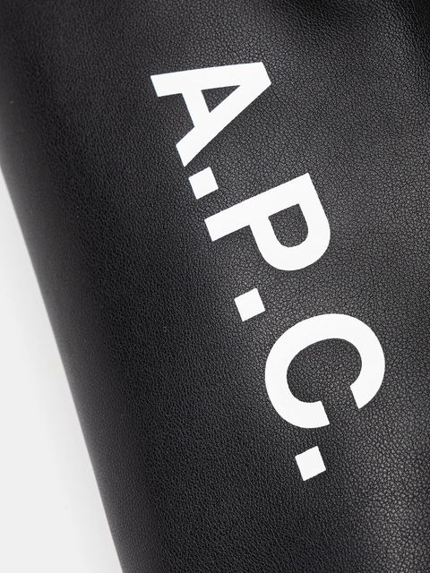 A.P.C. torebka baby ninon shoulder kolor czarny PUAAT.F67027