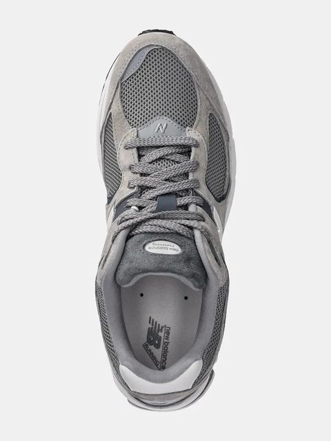 New Balance sneakersy 2002 kolor szary M2002RST