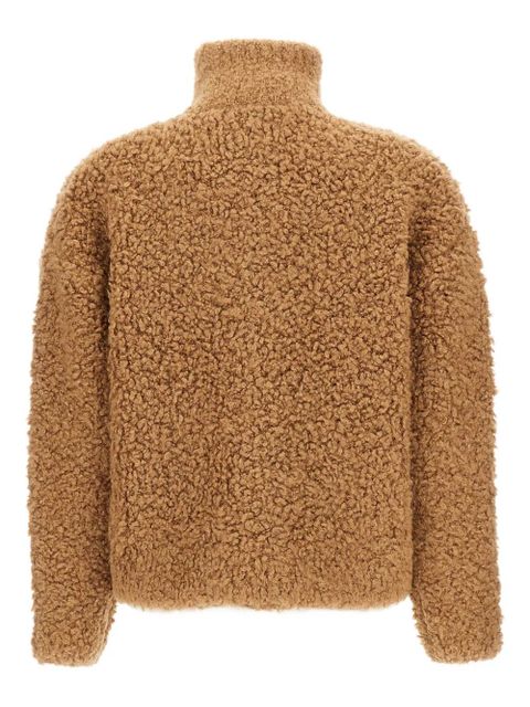 Max Mara high-neck zip-front cardigan - Brown