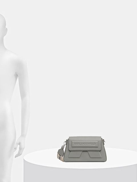 Karl Lagerfeld torebka skórzana IKON/K kolor szary A2W30198