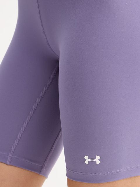 Under Armour szorty treningowe Motion