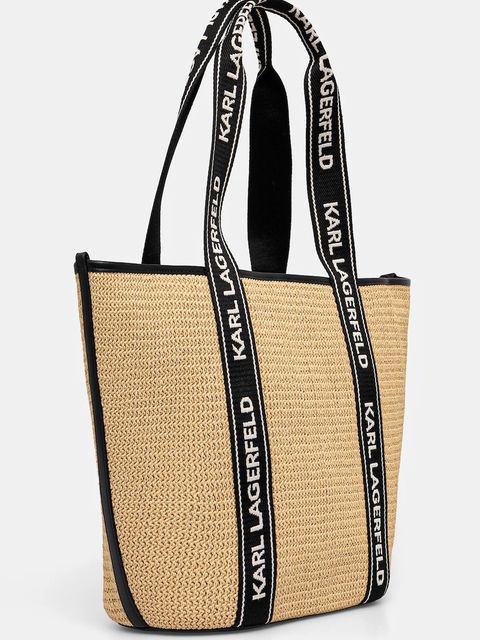 Karl Lagerfeld torebka K/ESSENTIAL kolor beżowy A1W46074