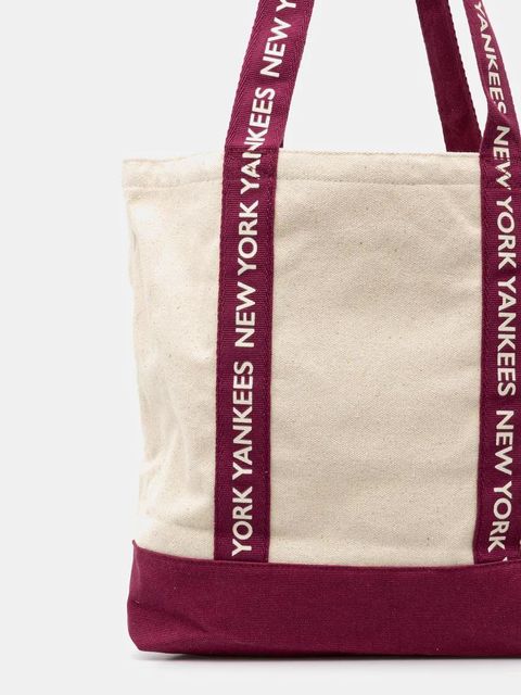 New Era torba kolor beżowy 60595128