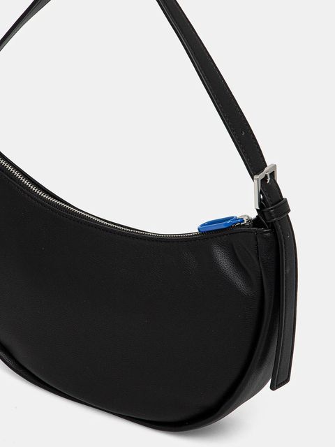 Karl Lagerfeld Jeans torebka kolor czarny A1W30261