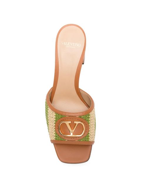 Valentino Garavani logo-appliqué striped sandals - Neutrals