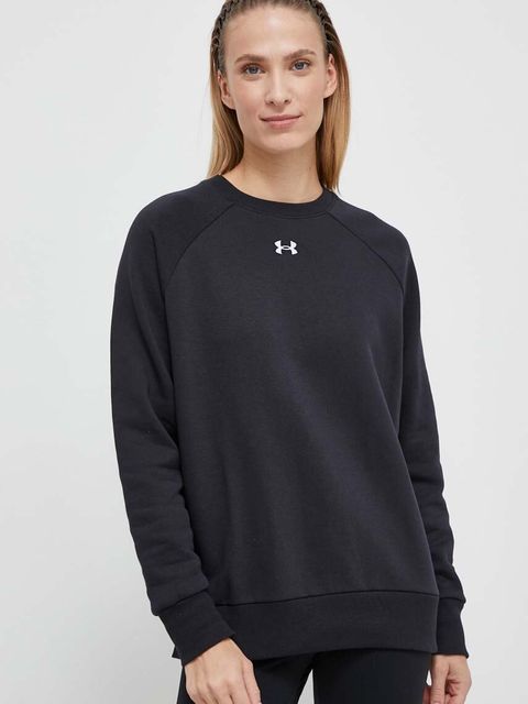 Under Armour bluza - zdjęcie produktu nr 2